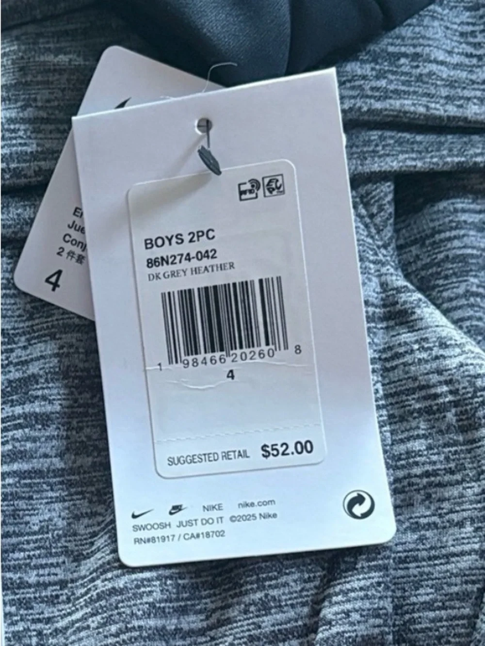 Nike Kids boys tracksuit hoodie pants joggers size 4 NWT